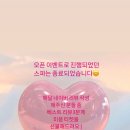 트리몽 이미지