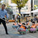 유덕동 행정복지센터 이미지