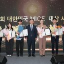 ARV KOREA 이미지