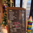 해인 | 오산 오색시장 해인 제빵소 카페 내돈내산 방문 후기