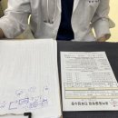 로아동물병원 이미지