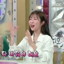 간식창고 이미지