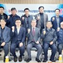 주식회사 세진테크 네이버블로그