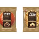 베이커리순