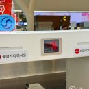 [북부] (야간)간단한끼요리 | ［ 인천국제공항 ] 인천공항 마티나 라운지 제2터미널 후기｜라운지키로 편하게 이용한 출국 전 휴식