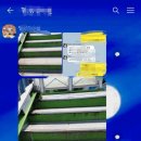 까치울중 이미지