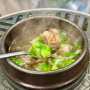 장익는마을 | 창원 중동 맛집 어반브릭스 수암골 쪽갈비 마을 창원중동점