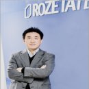 미래소방 이미지