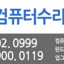 중앙동245 이미지