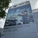 성일카서비스