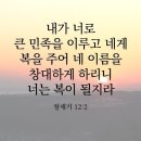 은혜