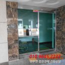 삼육사로 이미지