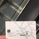 쁘띠하노이(서울역점) 이미지