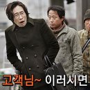 제이씨기획 - 부산진구 백양순환로 51 | 제이씨기획