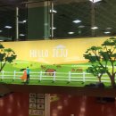 제주엘루이호텔 이미지