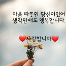 대덕이엔지