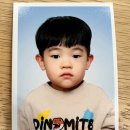 동양사진관 - 안산시 단원구 선이로 14 | 옥련동 - 증명사진 잘 찍어주는 곳 동양사진관 내돈내산 후기