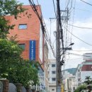 광안3동 행정복지센터 이미지