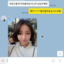 푸루부