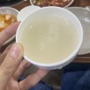 원조닭탕 이미지