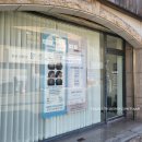 신천3치안센터 | 대구동구왁싱 메이즈미 왁싱 앤 뷰티 대구점 슈가링왁싱 방문 후기