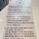 육구덮밥