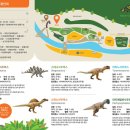 고산골 2 이미지