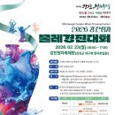 청자로펜션