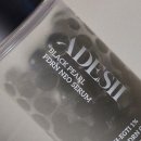 네오코스메틱 - 양천구 월정로 35 | 네오코스메틱