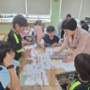 온양권곡초등학교 이미지