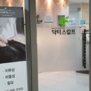 분당-172 이미지