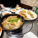 주경야술 이미지