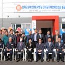 인제군장애인보호작업장 이미지