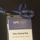 잠실맥스웰성형외과의원 이미지