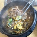 불굴의차여사감자탕 장학점 이미지