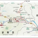군북IC(부산)