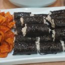 나누리김밥 이미지