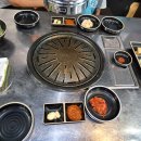 돈나맛있네 이미지