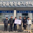 만경중학교 이미지