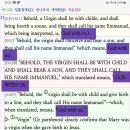 임마누엘 이미지