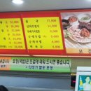 비춤안경콘택트 이미지