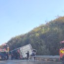 성남이천로 이미지