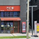 에코중앙로R 이미지