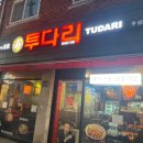 용산-후암-1332 이미지