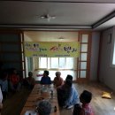 두곡 경로당 이미지