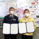 진양테크 이미지