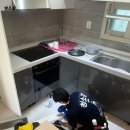 수피아제주 | [제주 입주청소] 제주시 외도동 백강수피아 5차 아파트 입주청소 현장 후기!