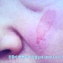 일영약국