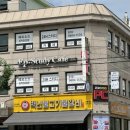 에피소드스터디카페 이미지