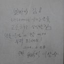 뽀빠이유통